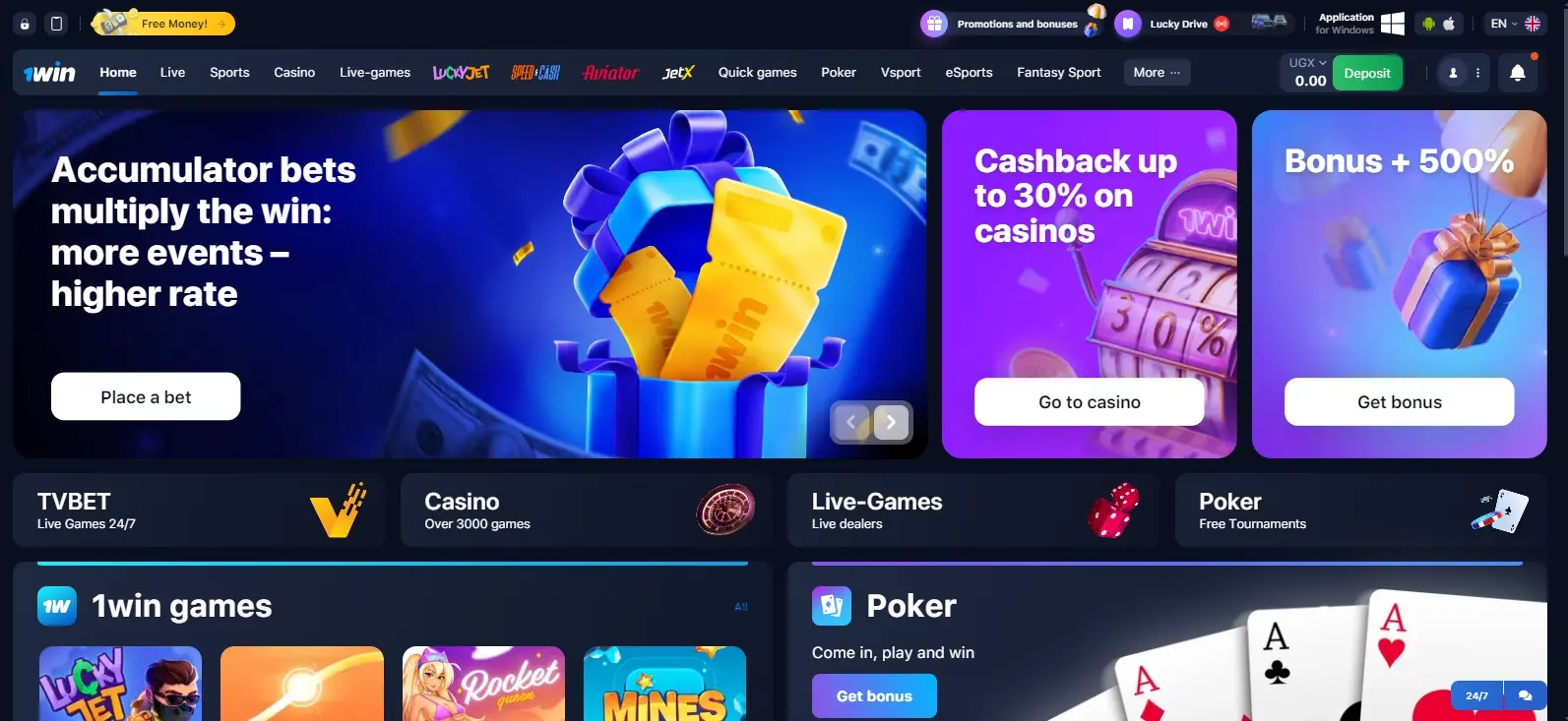 1win Uganda homepage